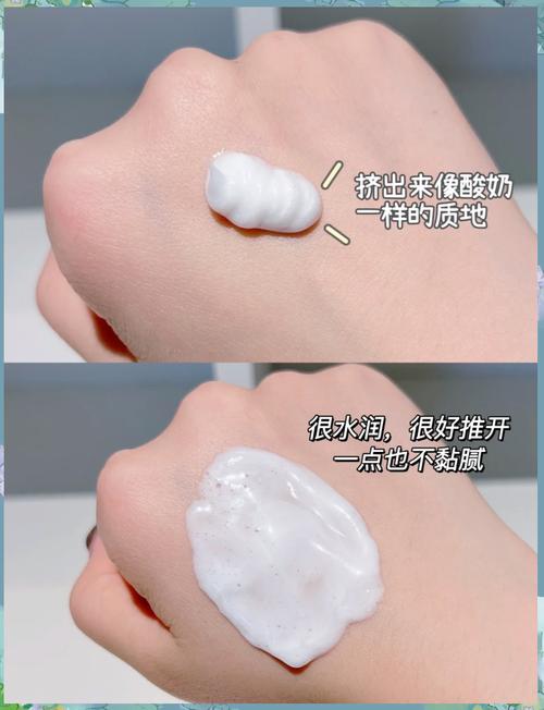 洗面奶干了挤不出来怎么办
