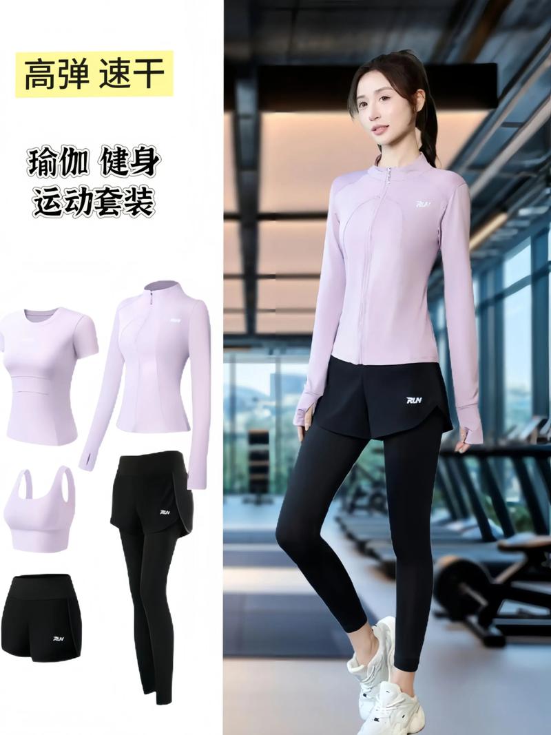 跑步减肥要穿什么衣服好