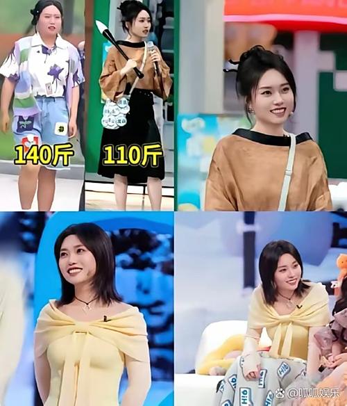 胖明星们为什么不减肥