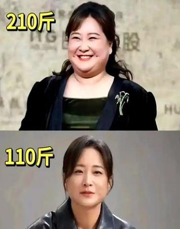 胖明星们为什么不减肥