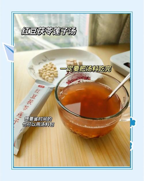 女人产后喝什么茶减肥吗