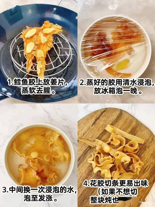 什么食物胶原蛋白多