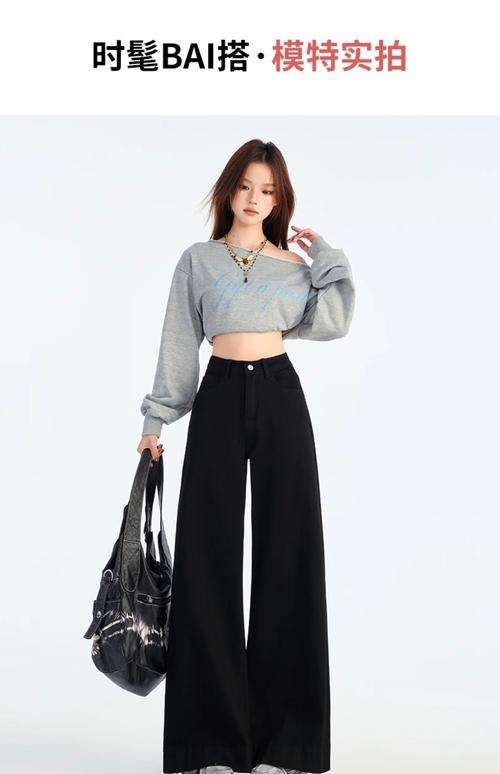 女士阔腿宽松牛仔裤怎么搭配