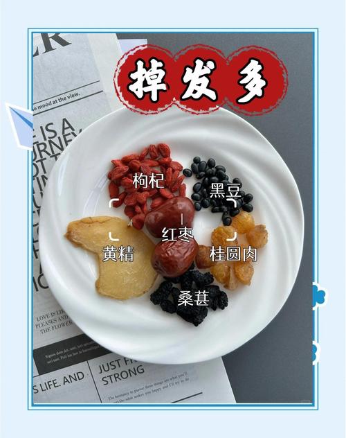 男性泡什么茶可以减肥