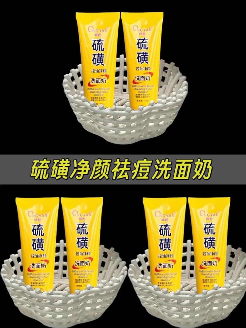 痤疮用什么水洗脸