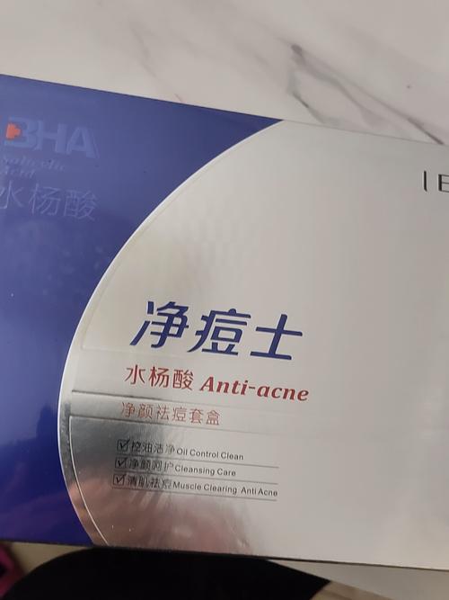 痤疮用什么水洗脸