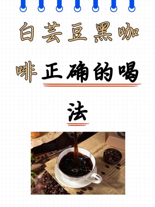 每天喝有什么可以减肥