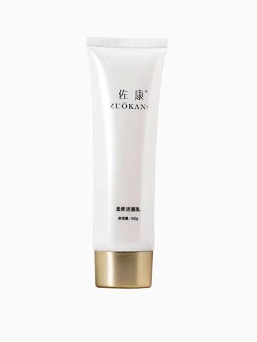 柔肤温和洗面奶怎么样