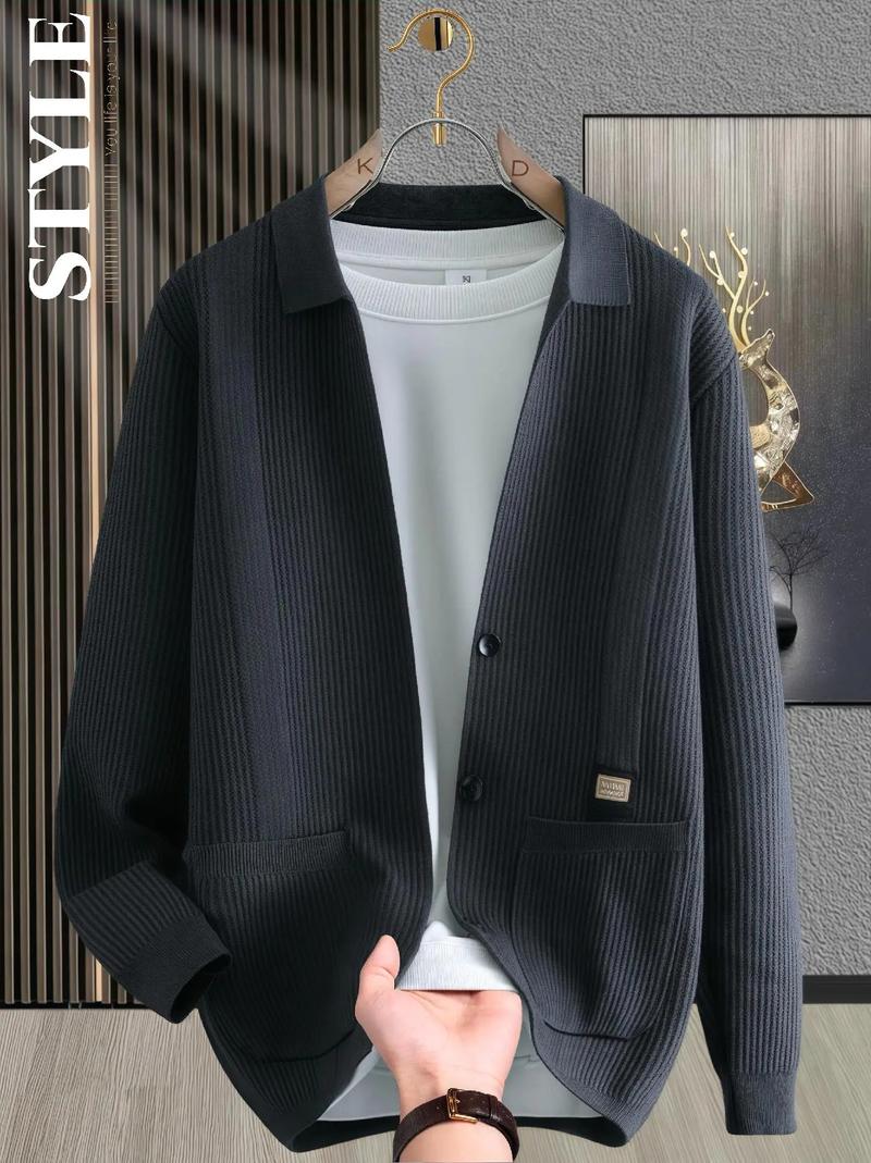 男生穿开衫怎么搭配衣服好看吗