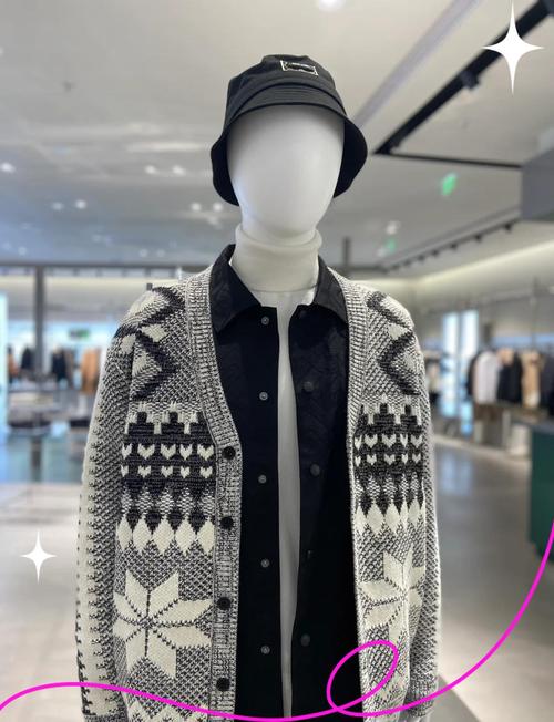 男生穿开衫怎么搭配衣服好看吗