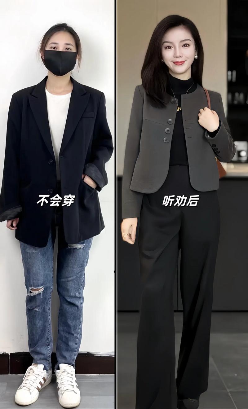 女士圆领开衫西装小外套怎么搭配衣服好看