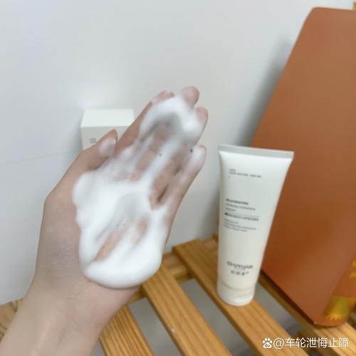 洗面奶怎么打起泡