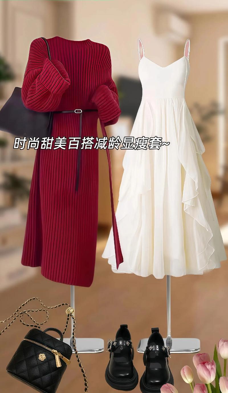 红色针织毛衣裙怎么搭配