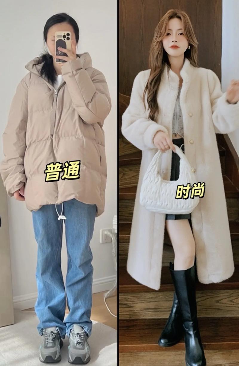 长款毛风衣怎么搭配