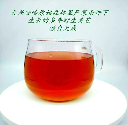 灵芝泡水什么味道