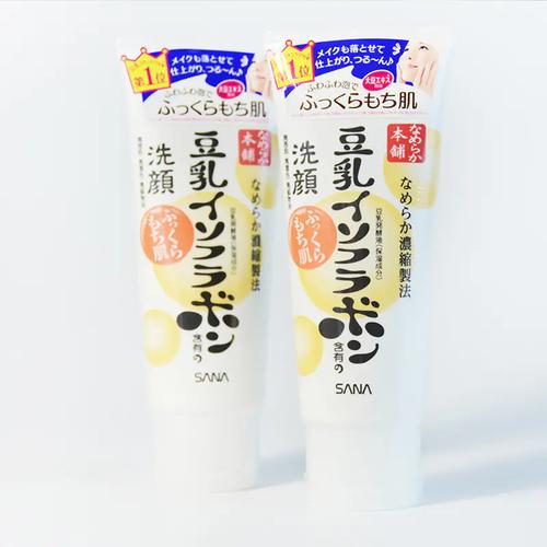 大豆乳洗面奶怎么样