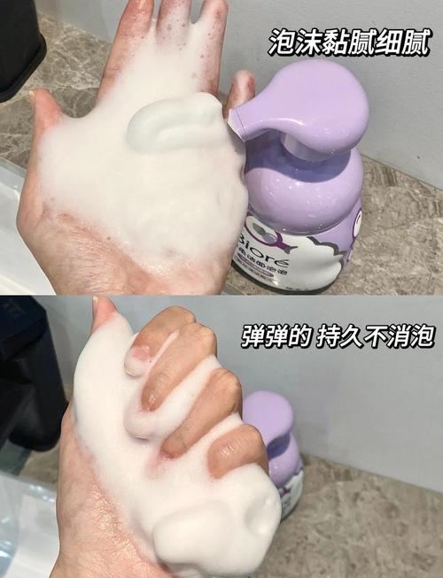 碧柔磨砂洗面奶怎么样