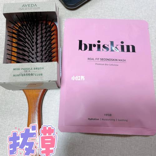 赫拉粉色洗面奶怎么样
