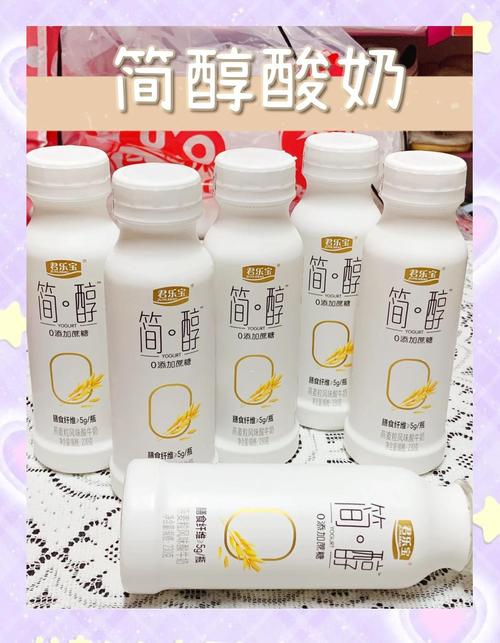 和什么酸奶可以减肥