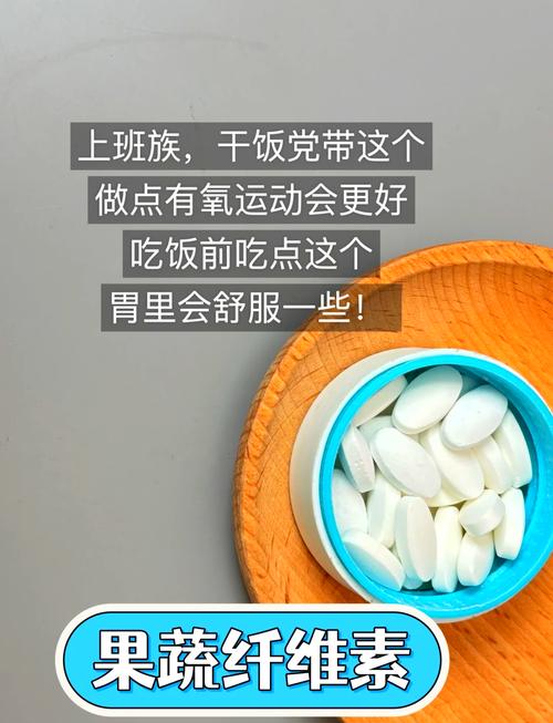 喝什么药可以排毒减肥吗