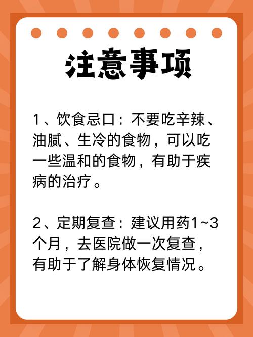 喝什么药可以排毒减肥吗