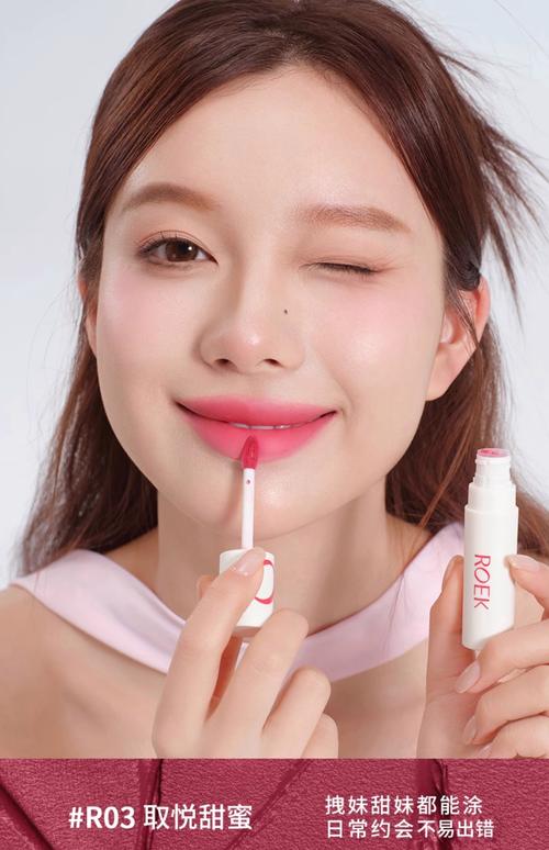 什么牌子唇彩好