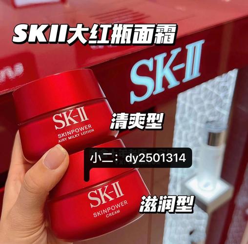 skii适合什么年龄