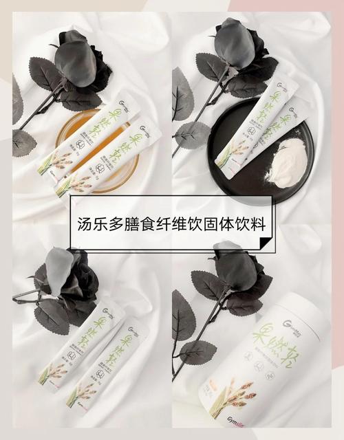 喝什么酵素减肥美容