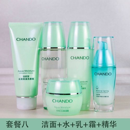 自然堂活泉保湿洗面奶怎么样