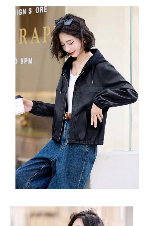 女皮小外套怎么搭配什么裤子好看图片欣赏