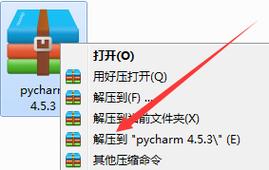 charm是什么牌子