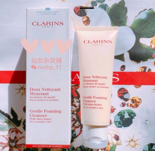 娇韵诗洗面奶怎么用的