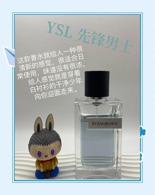 香水什么最好