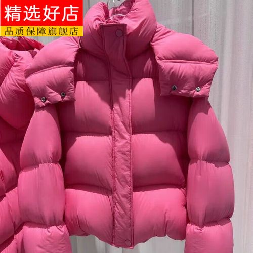 玫红红色棉袄怎么搭配图片