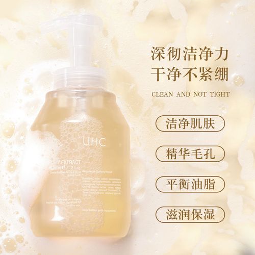 蜂蜜怎么洗面奶洗脸