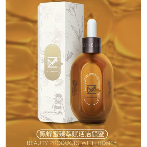 蜂蜜怎么洗面奶