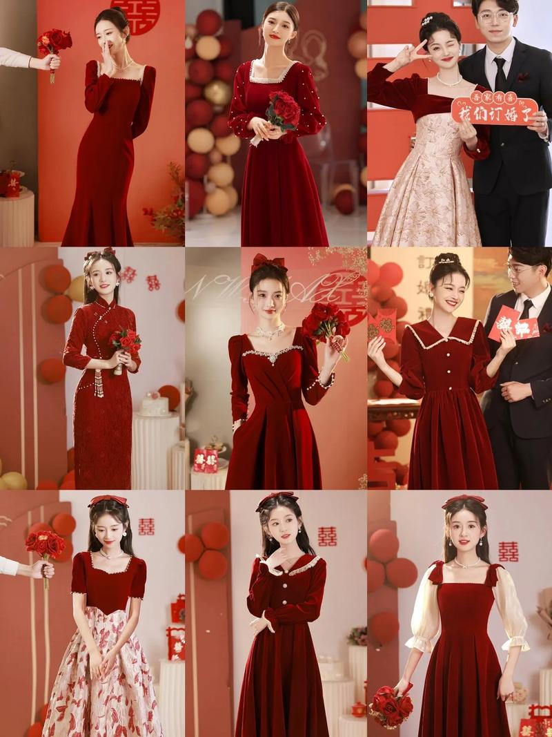 订婚一般穿什么衣服
