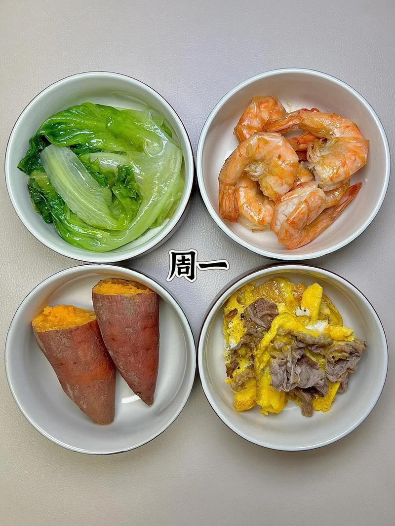 减肥早中晚餐吃什么比较合适