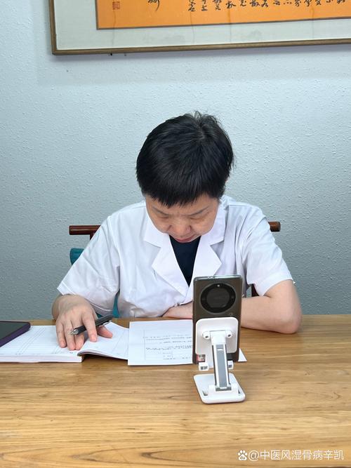 减肥为什么会腿疼
