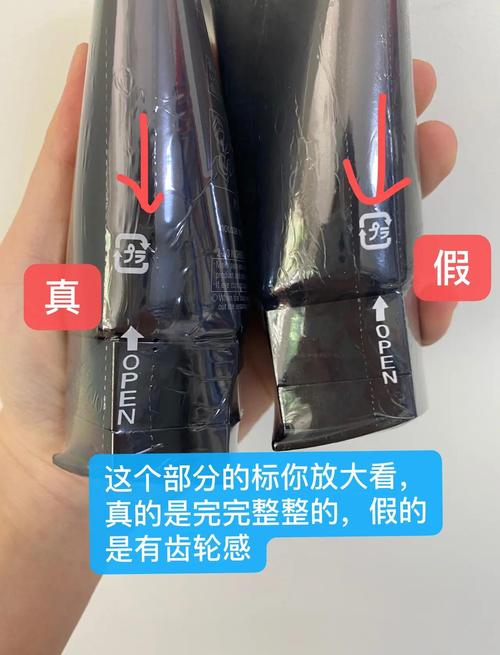 怎么鉴定洗面奶真假鉴别