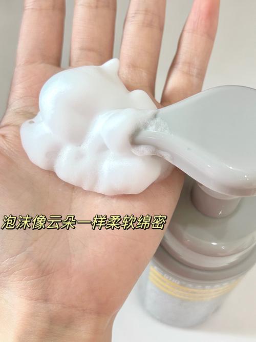 怎么测验泡沫洗面奶