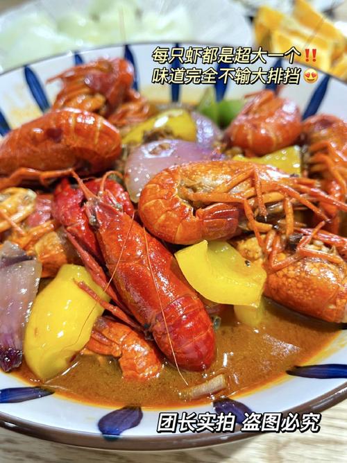 减肥期间能吃什么宵夜