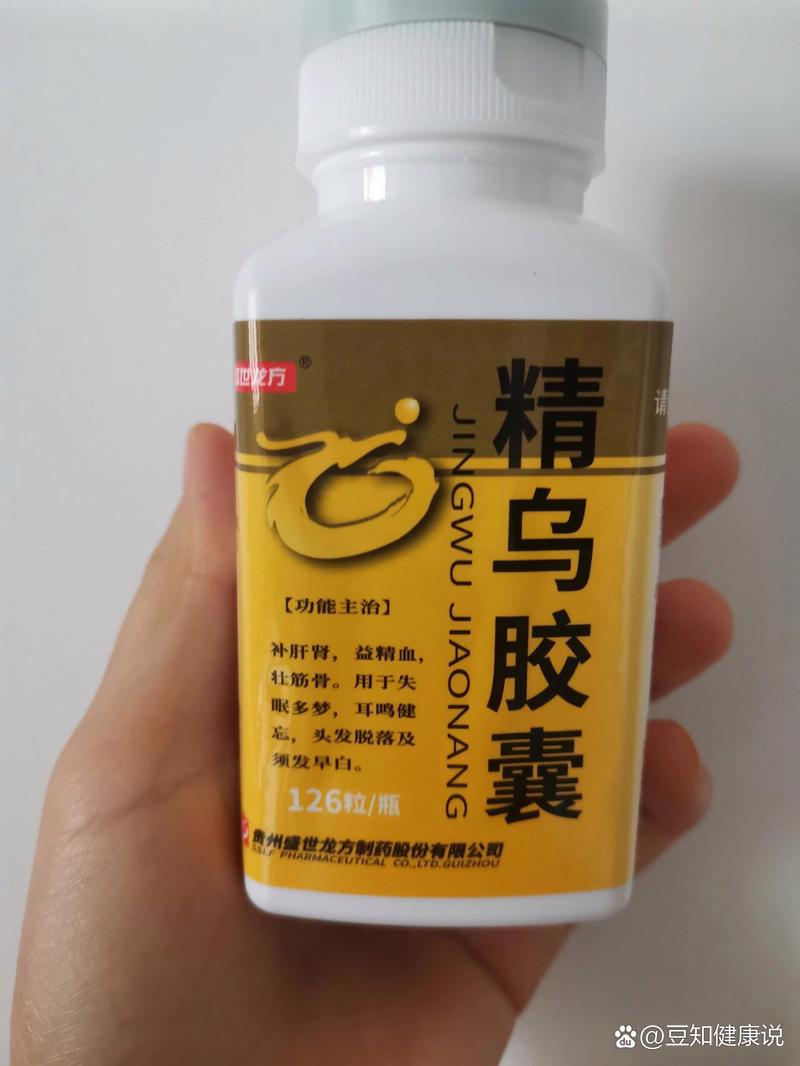 女性脱发吃什么药好