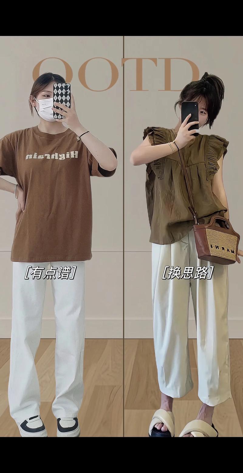 咖啡色衬衫怎么搭配图片欣赏
