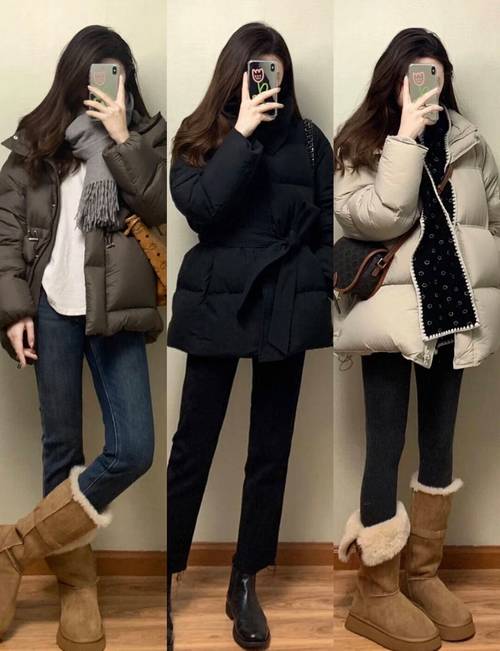 常规款修身羽绒服怎么搭配