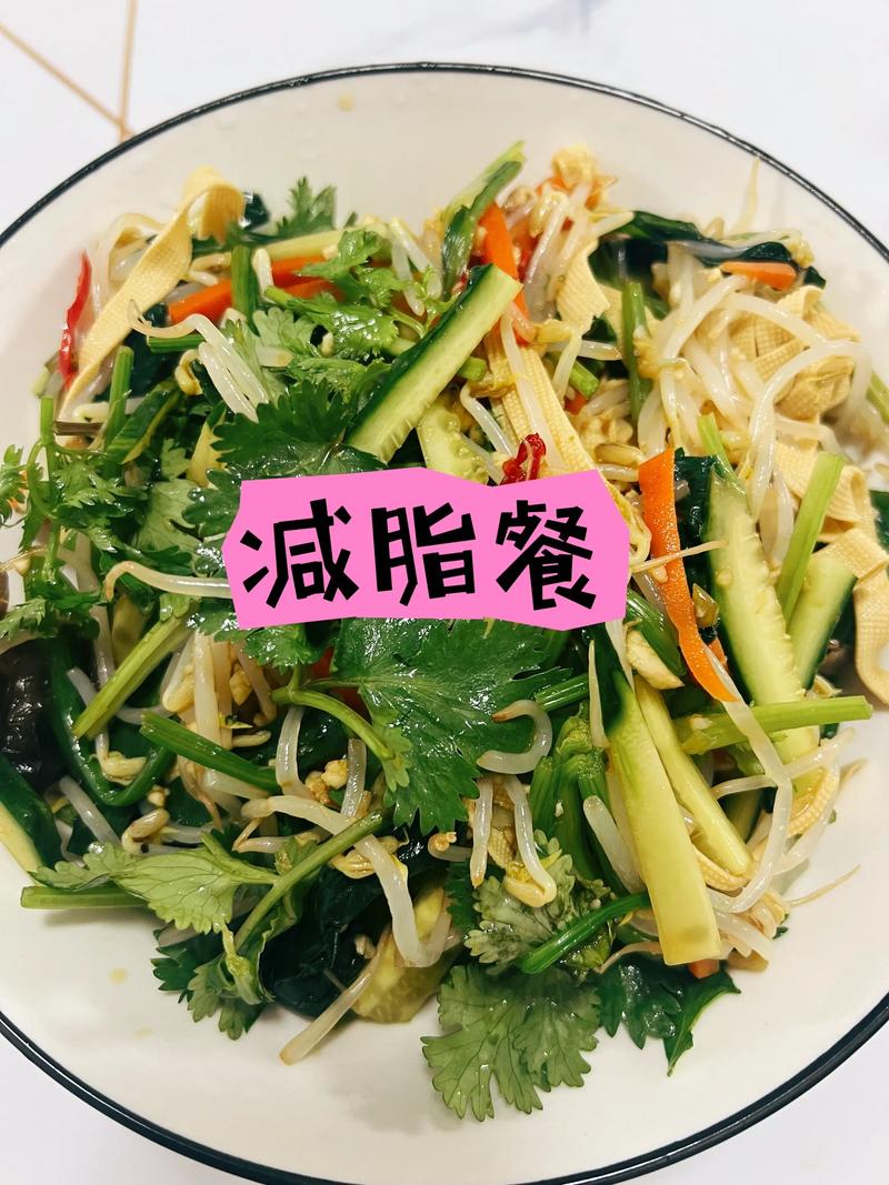 减肥餐什么吃辣椒酱吗