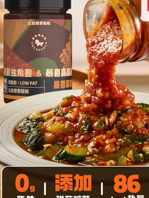 减肥餐什么吃辣椒酱吗