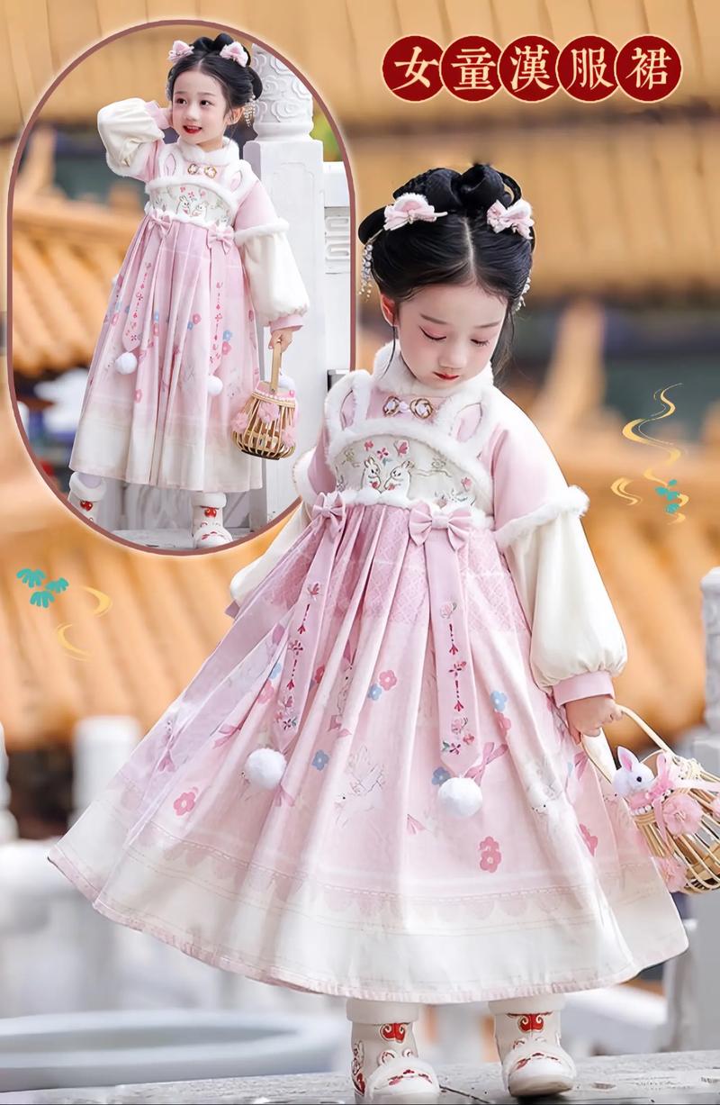 宝宝冬季裙子怎么搭配