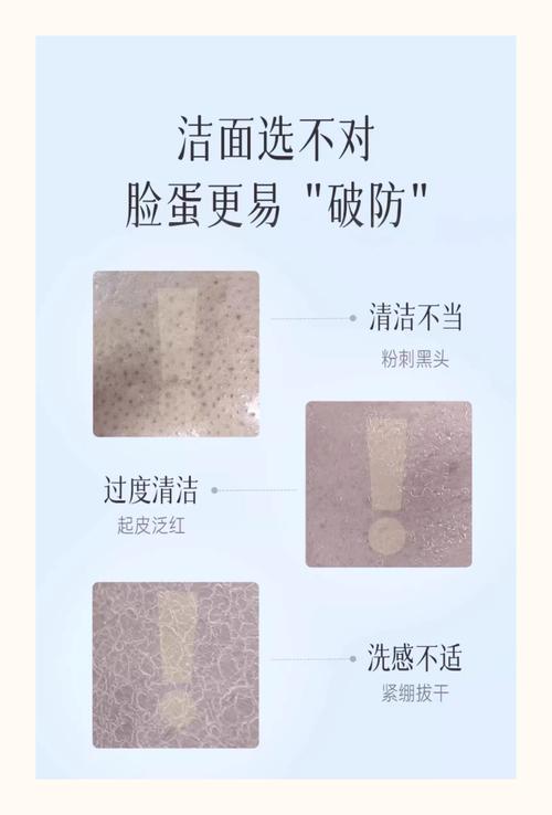 珍珠洗面奶怎么使用方法