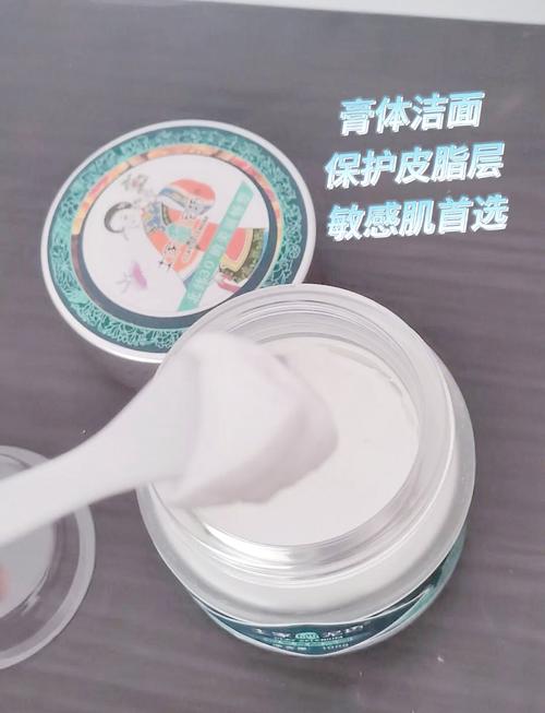 洗面奶怎么手工罐装